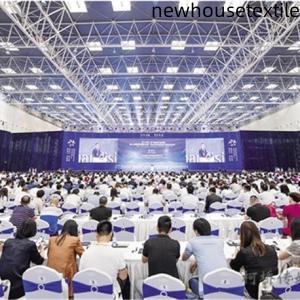 Create a new future of Global Textile cooperation The sixth China Textile Industry 